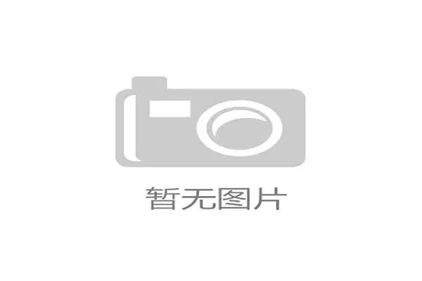 京媒深度解析国安冲冠路径条件苛刻但仍存一线希望 京媒深度解析国安冲冠路径条件苛刻但仍存一线希望