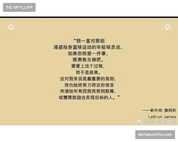 雷迪什盛赞詹姆斯自律与亲和并重成功源自日常严格自我要求 雷迪什盛赞詹姆斯自律与亲和并重成功源自日常严格自我要求