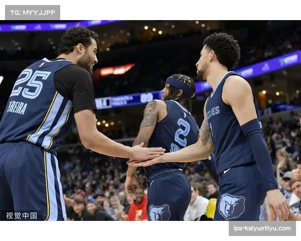 灰熊七人上双终结连败解析团队传导球与三分命中率提升